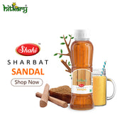 Shahi Sharbat Sandal - hitkary pharmacy