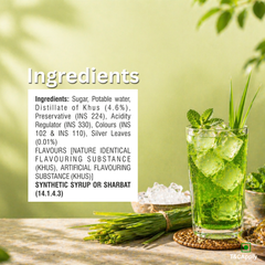 Shahi Sharbat Khus - hitkary pharmacy