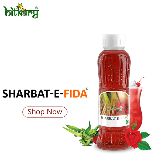 Sharbat-e-Fida - hitkary pharmacy