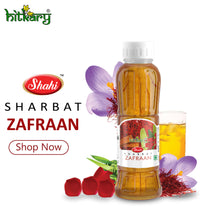 Shahi Shrabat Zafran - hitkary pharmacy