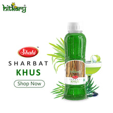 Shahi Sharbat Khus - hitkary pharmacy