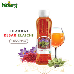 Sharbat Kesar Elaichi - hitkary pharmacy