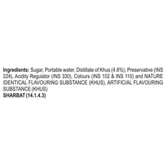 Khus Syrup - hitkary pharmacy